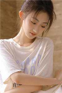 爱如毒蝎小说