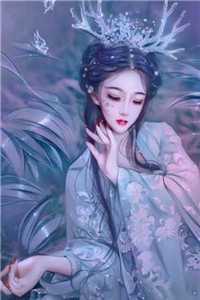 七年爱意，一朝输尽后续