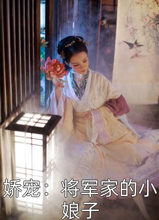 以心尖血饲养龙蛋后，他竟赶我下九重天玄沧玄妄卿全章节免费阅读