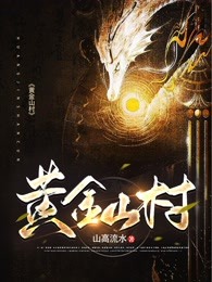 双双重生，豪门老公另择她人阅读