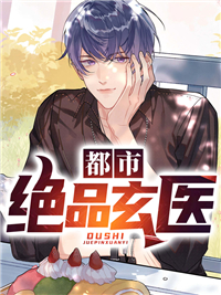 爱恨如风，隐入云海后续