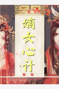 爱无影,情深缘却浅全集