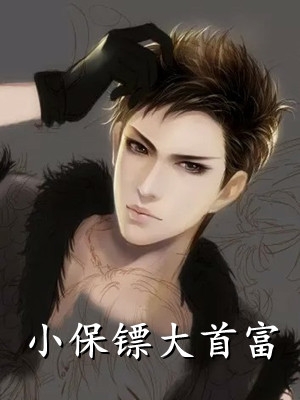 借住的表妹后续+无弹窗