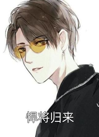触摸不到的月光许信川周羽瑶