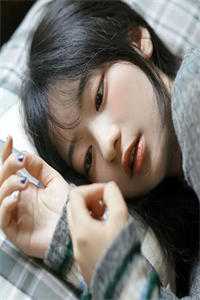 你若离去，后会无期顾丞毅宴婷婷最新章节
