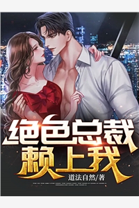 妻子为我和女儿买了意外险热门小说佳雯热门
