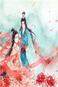 夫君屠我全族，只为给青梅做嫁衣热门小说墨渊凤笙