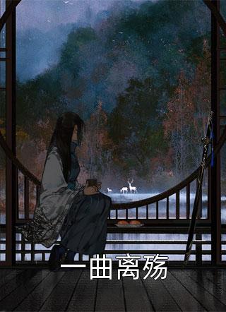 延迟攻略全集