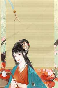 重生后，我手撕恶毒女网红和伥鬼闺蜜完结版岑天欣芙芙