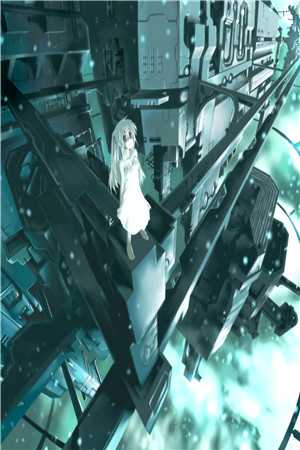 依依林清写的小说星河沉溺余生无你