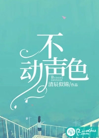 一念背叛，一念情深顾琛安瑶完结文