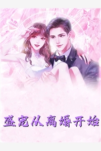 红豆枝头徐徐风免费看