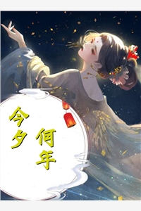 重活一世选择当王子的弟弟悔不当初异常火爆
