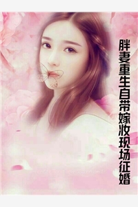 时光尽头，你我已成陌路全章节