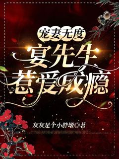 妻子为给初恋捐肾，打掉了我已经成型的孩子推荐