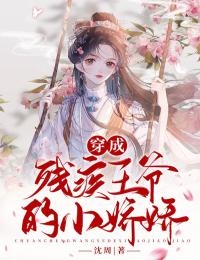 315当天，小三维权毒奶粉现场，直播老公出轨畅销