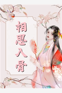 赛车之吻未删减版