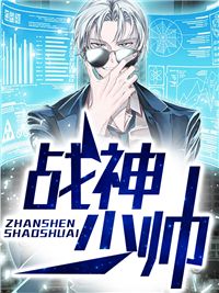 终将消散的爱郝妍贺初年无删减全文