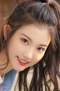 修为尽废后，我娶了杀猪女最完整版