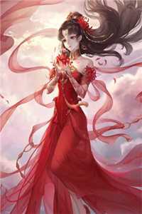 未婚妻出轨99次后，哭着求我原谅在线