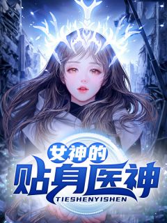 清明节弟弟要给母亲迁坟，我才发现自己多了个爹全文