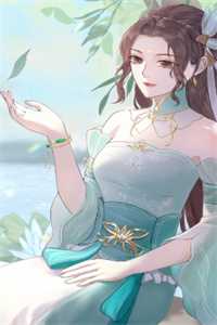 抢了我前未婚夫的闺蜜是我丈夫的亲妹妹番外+无删减