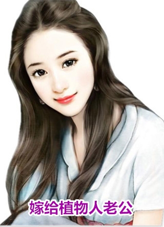 无知大妈拆除承重墙后赔得家破人亡by