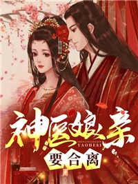 暖阳不问当年火by
