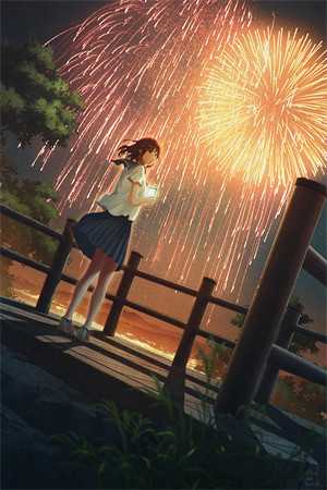 爱恨皆空,我选别离结局+番外