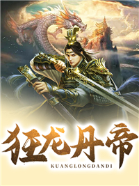 爱在回忆中消散后续+番外