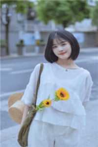 婚礼那天未婚夫和我的心腹联手杀了我完整版