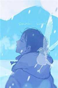 情海婆娑，从此你我生死陌路后续