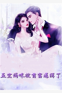 重生后，我打脸抛妻弃子的夫君在线看