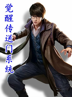 老公要兼祧两房，我让他破产by