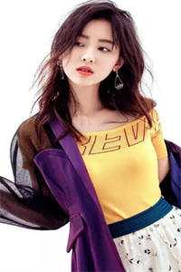 因爱成殇:我被女友做成了美人宴全文
