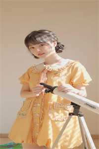 未婚新娘林霜陆宴礼全局