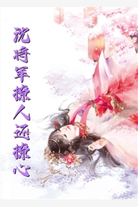 失去女儿后,我杀尽前夫全家番外