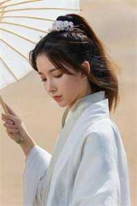 当了三年舔狗后，金丝雀她飞走了顾行知白婉宁全文免费