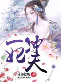 我不爱后她慌了完整版