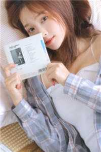 越界婚姻番外+无删减