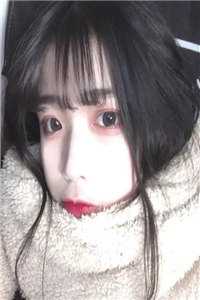 改娶后，纯爱前妻哭喊着要做我小三陆冀川柳眉烟