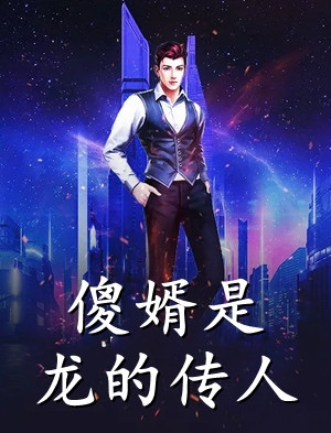 重生后,我把收养神童的机会让给了闺蜜全文+后续