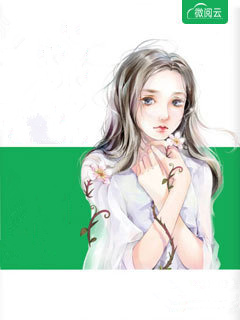 深爱不抵岁月漫长无错版