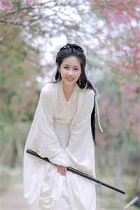 骨妻番外