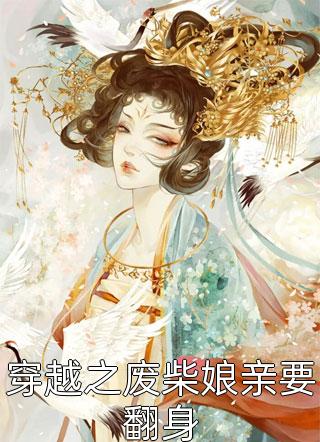 曲终人散两相忘完结+番外