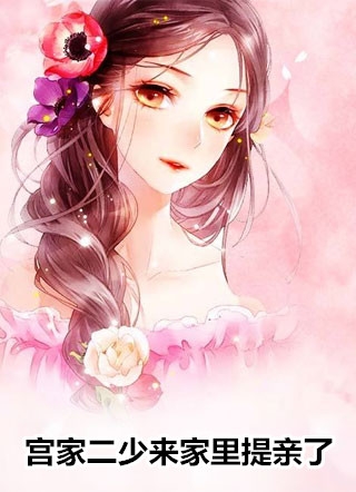 气运师手撕兼祧两房的夫君和逆子已完结