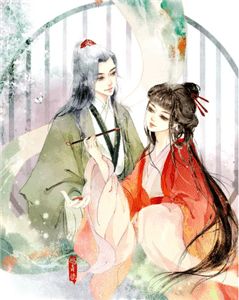 深情疑似误诊爽文