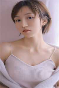 爱是荒芜无错版