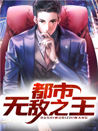 重生后，打脸偷换我孩子的渣男丈夫青梅珍珍无删减全文