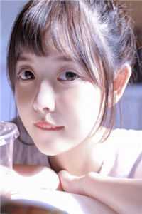 不愿找工作的女儿C400无错版